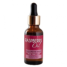 Парфумерія, косметика Олія насіння малини (з піпеткою) - Beaute Marrakech Raspberry Oil