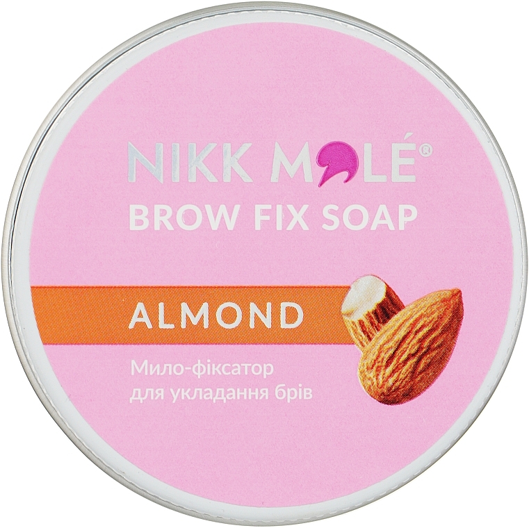 Мило-фіксатор для брів "Мигдаль" - Nikk Mole Brow Fix Soap Almond — фото N1