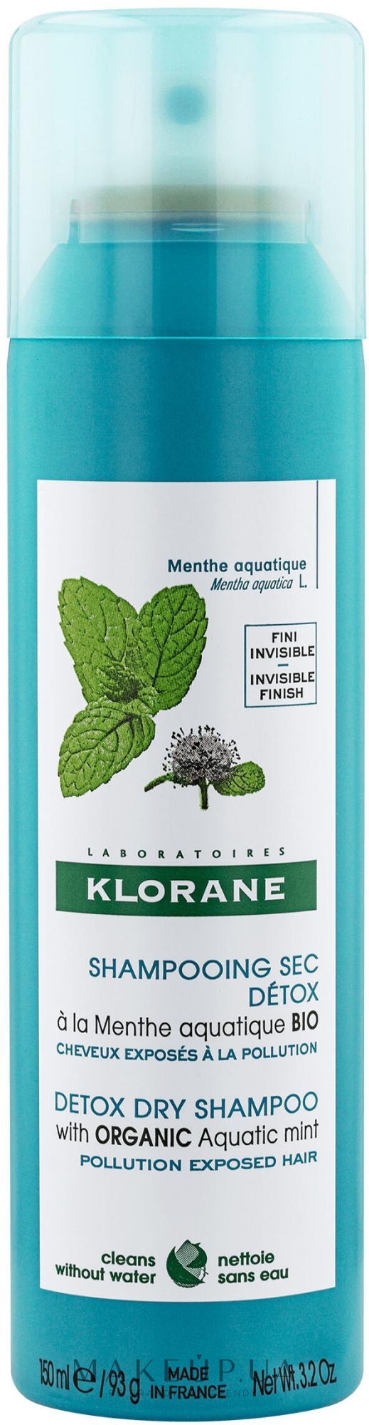 Сухий шампунь - Klorane Aquatic Mint Detox Dry Shampoo — фото 150ml