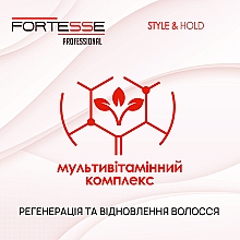 Моделюючий гель  - Fortesse Professional Style & Hold Stretch Gum — фото N3