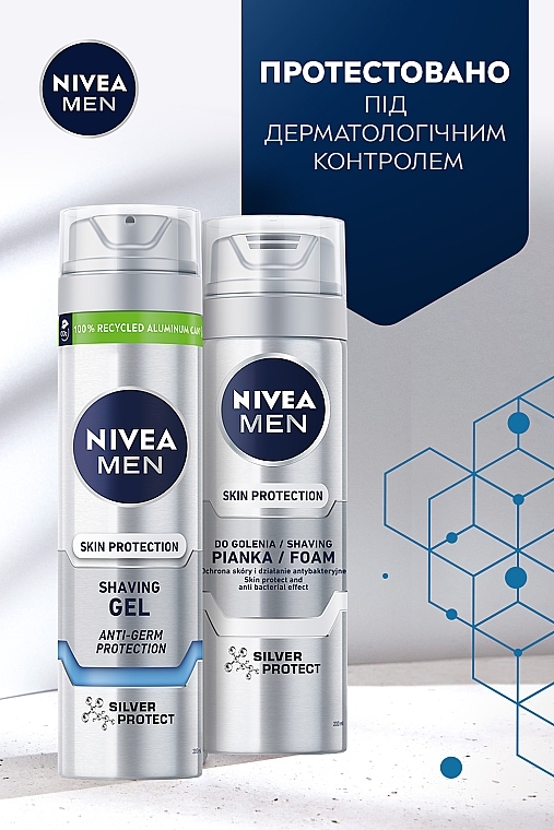 Гель для гоління "Срібний захист" - NIVEA MEN Silver Protect Skin Protection Shaving Gel — фото N6