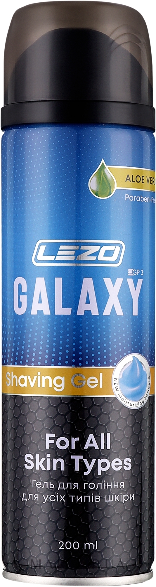 Гель для гоління - Lezo Galaxy Shaving Gel — фото 200ml