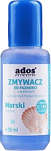 Рідина для зняття лаку з морським ароматом - Ados Acetone Nail Polish Remover — фото N1