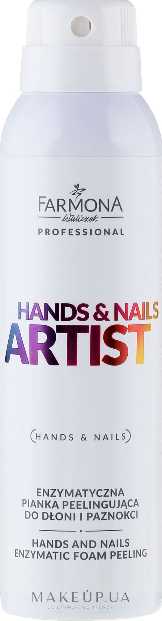 Энзимная пенка для рук - Farmona Professional Hands and Nails Artist Enzymatic Foam Peeling — фото 150ml
