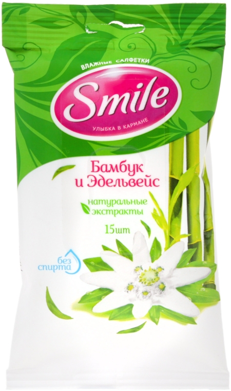Вологі серветки "Бамбук та едельвейс", 15шт - Smile Ukraine — фото N3