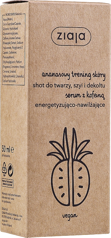 Сироватка для обличчя - Ziaja Ananasowy Serum Z Kofeina Do Twarzy, Szyi I Dekoltu — фото N2