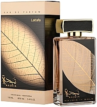 Духи, Парфюмерия, косметика Lattafa Perfumes Najdia In Gold - Парфюмированная вода