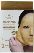 Парфумерія, косметика Моделююча поживна антивікова маска - Shangpree Gold Premium Modeling Mask 