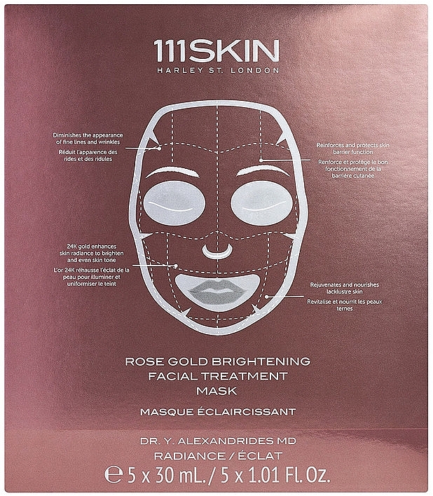 Осветляющая маска для лица с розовым золотом - 111Skin Rose Gold Brightening Facial Treatment Mask — фото N2