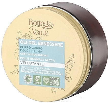 Масло для тіла - Bottega Verde Oli Del Benessere Body Butter — фото N1