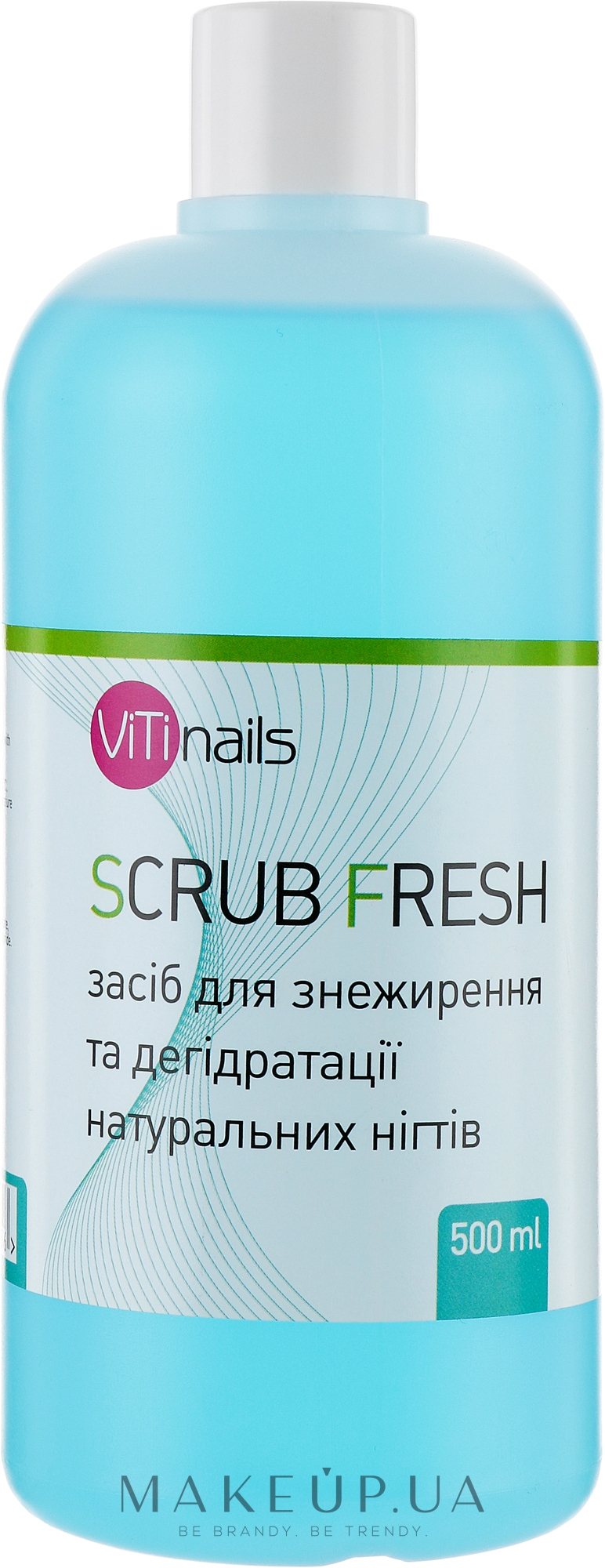Средство для обезжиривания ногтей - ViTinails Scrub Fresh — фото 500ml