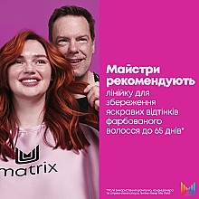 УЦІНКА Шампунь для яскравих відтінків фарбованого волосся - Matrix Keep Me Vivid Shampoo * — фото N8