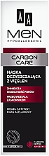 Парфумерія, косметика Очищувальна маска для обличчя з вугіллям - AA Cosmetics Men Carbon Care Charcoal Face Mask