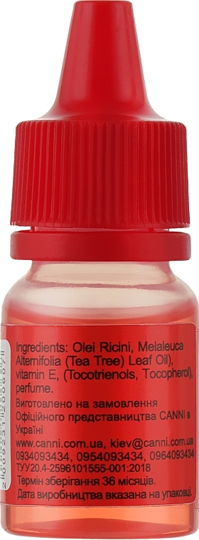 Олія для кутикули - Cuticle Oil Strawberry — фото N2