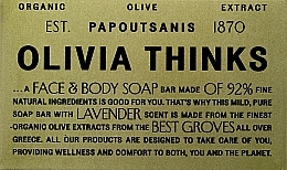 Парфумерія, косметика Мило для обличчя й тіла - Papoutsanis Olivia Thinks Face & Body Soap Bar