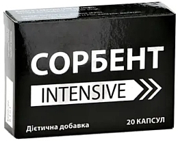 Сорбент "Чорний Інтенсив" 300 мг - UA-Pharm — фото N1