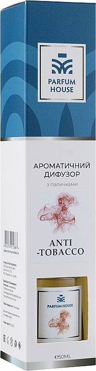 Аромадиффузор "Антитабак" - Parfum House Anti-Tobacco — фото N1