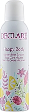 Духи, Парфюмерия, косметика Мусс для питания кожи тела "Счастье для тела" - Declare Foaming Happy Body Mousse