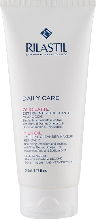 Очищувальне молочко для нормальної, чутливої й делікатної шкіри обличчя - Rilastil Daily Care Olio Latte