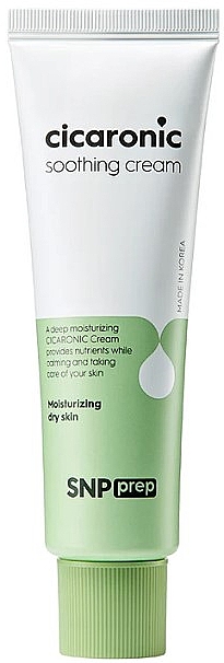 Зволожувальний і відновлювальний крем для сухої шкіри обличчя - SNP Prep Soothing Cream — фото N1