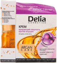 Парфумерія, косметика Набір - Delia Argan Care (cr/50ml + ser/10ml)