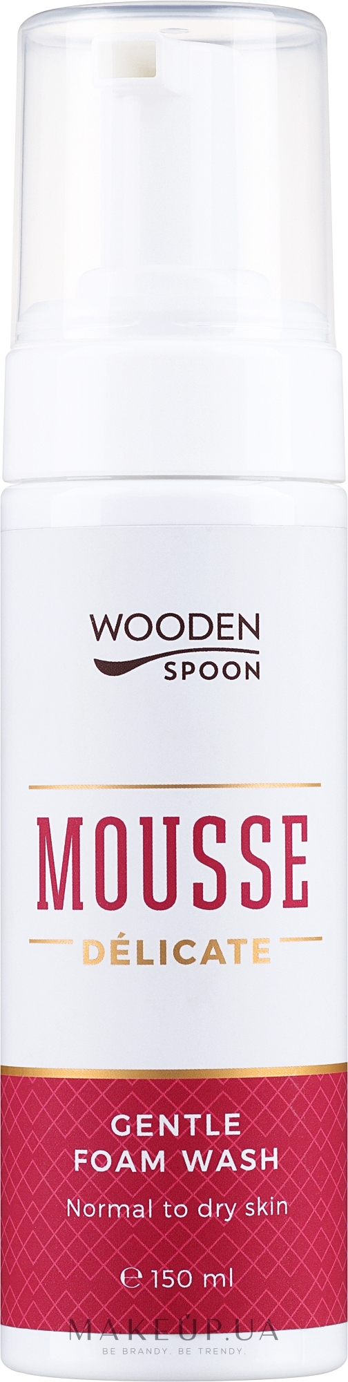 Пенка для умывания - Wooden Spoon Mousse Delicate Gentle Foam Wash — фото 150ml