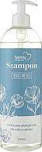 Шампунь з козячим молоком для всієї сім'ї - HiSkin Family Choice Shampoo — фото N1