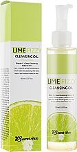 Парфумерія, косметика УЦІНКА! Гідрофільна олія - Secret Skin Lime Fizzy Cleansing Oil *