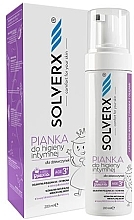 Піна для інтимної гігієни для дівчаток - Solverx — фото N1