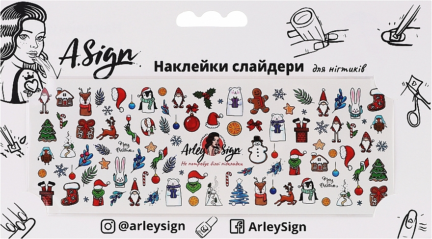Наклейка-слайдер для ногтей "Зимние праздники" - Arley Sign  — фото N1