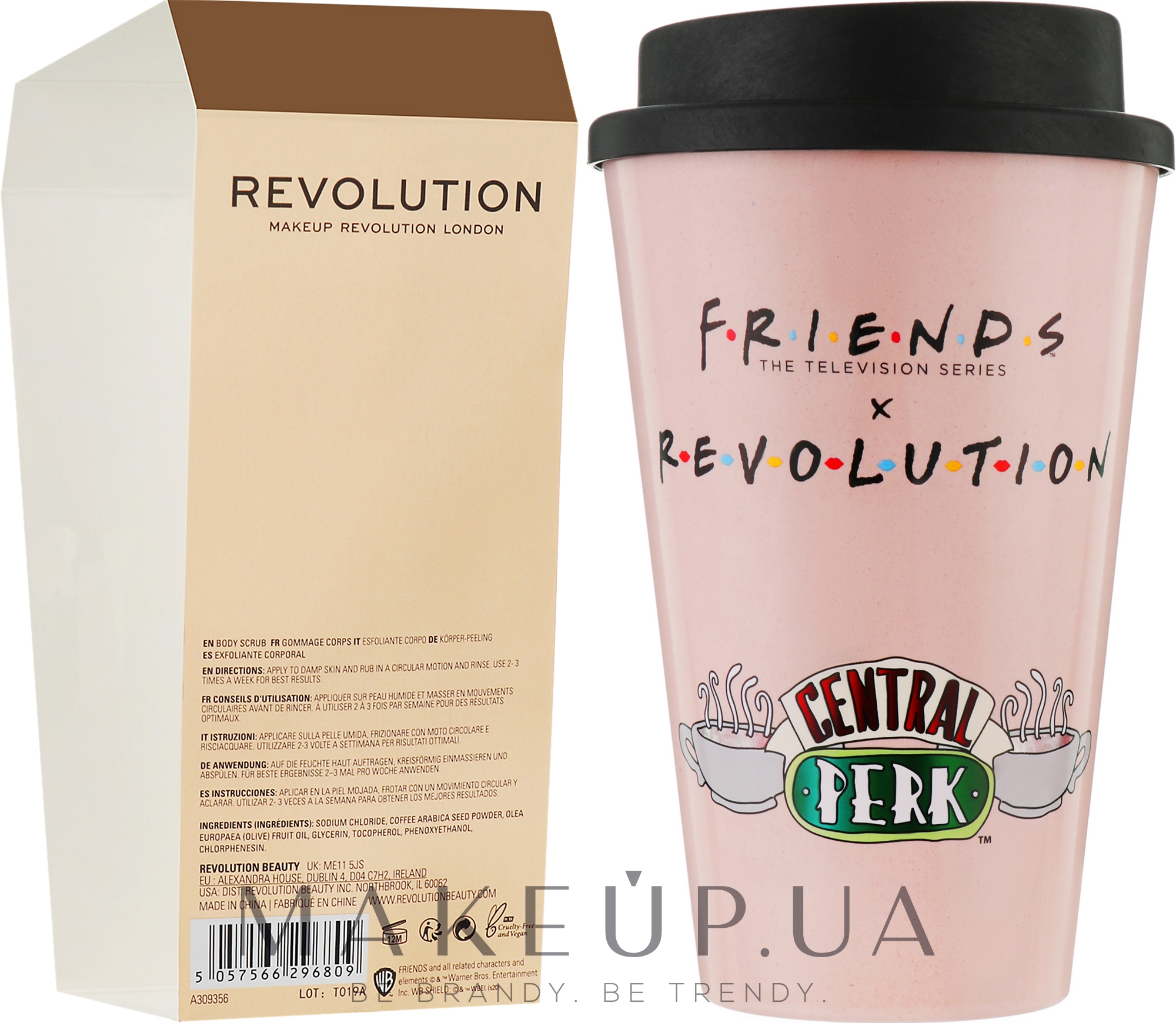 Скраб для тела - Makeup Revolution X Friends Espresso Body Scrub — фото 260g