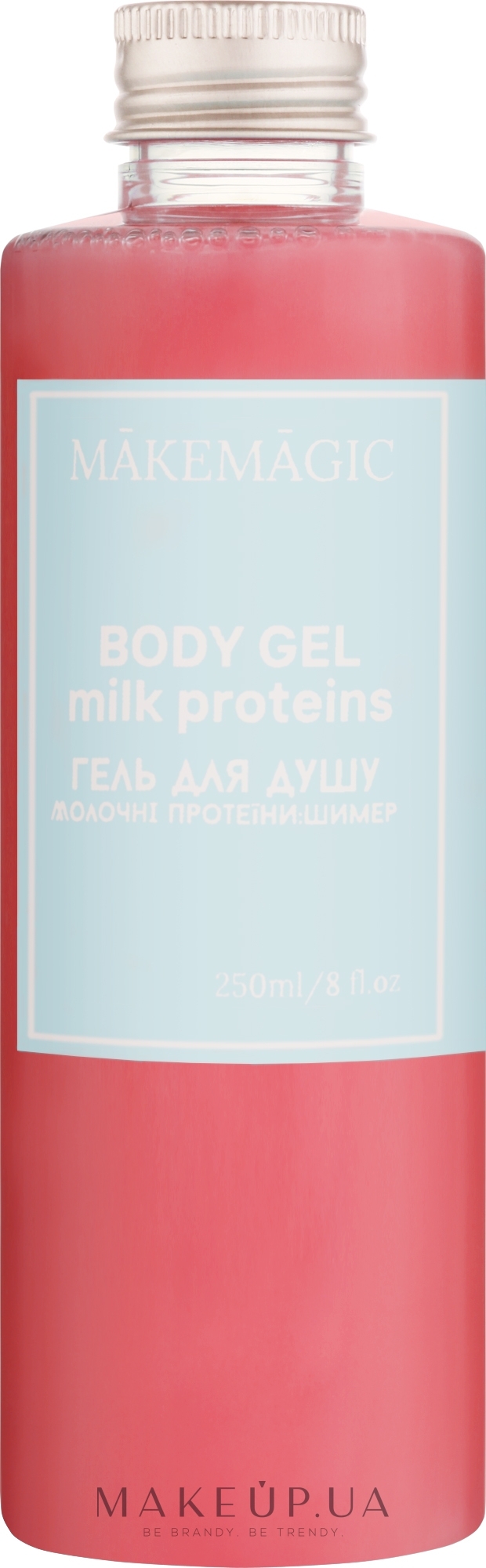 Гель для душу з молочними протеїнами "Вишня" - Makemagic Body Gel — фото 250ml