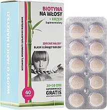 Біотин для волосся + кремній - Noble Health Biotin For Hair + Silicon — фото N2