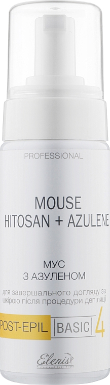 Мусс для тела после депиляции с азуленом - Elenis Post-Epil Mouse Hitosan+Azulene — фото N1