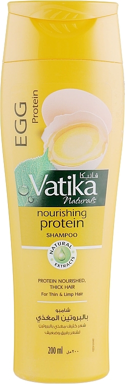 Шампунь с протеинами яиц - Dabur Vatika Egg Shampoo — фото N1