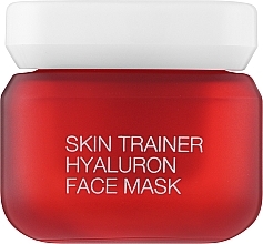 Парфумерія, косметика Освітлювальна маска для обличчя - Kiko Milano Skin Trainer Hyaluron Face Mask