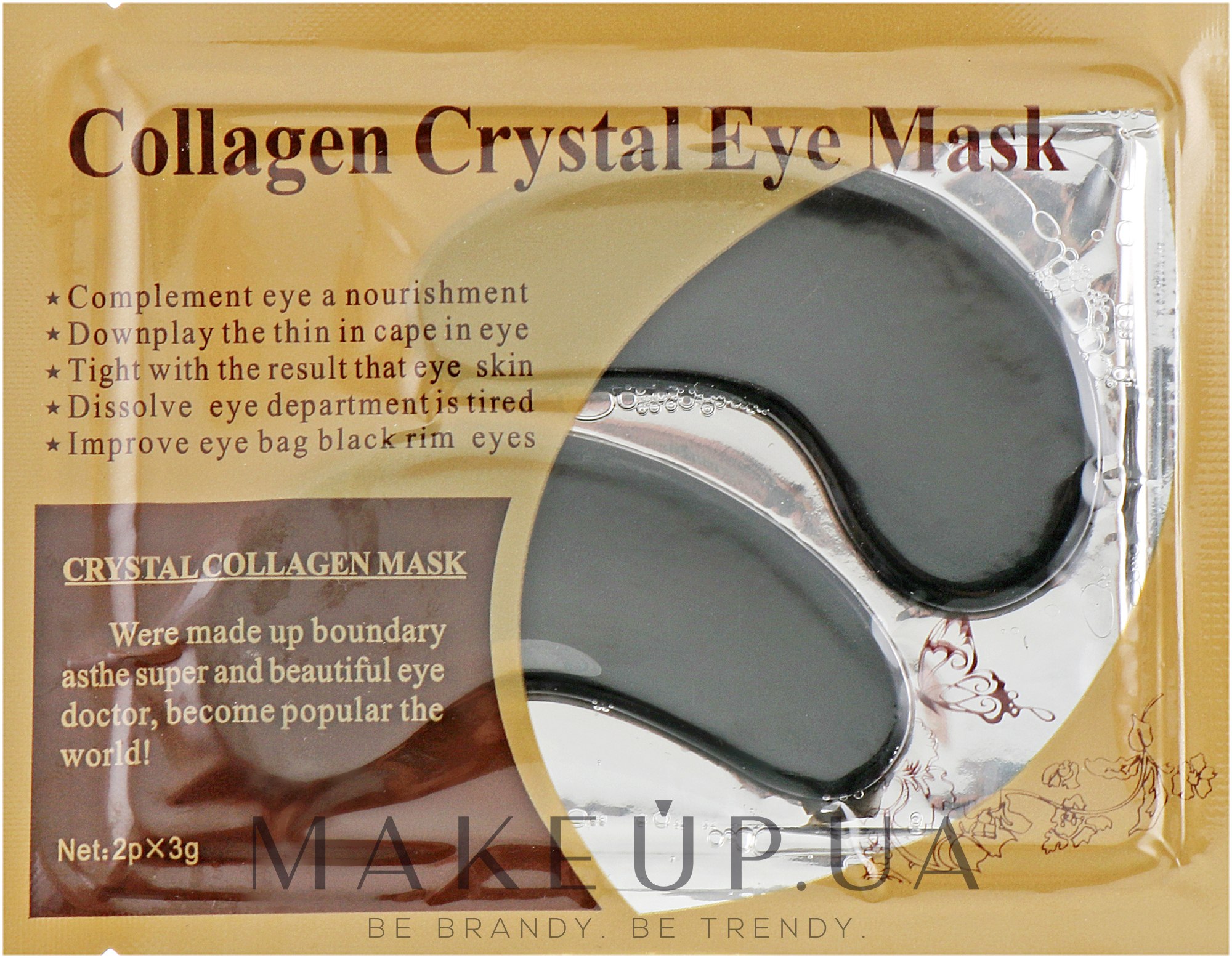 Антивозрастные гидрогелевые патчи под глаза против морщин с коллагеном и экстрактом черного жемчуга - Veronni Collagen Crystal Eye Mask — фото 2x3g