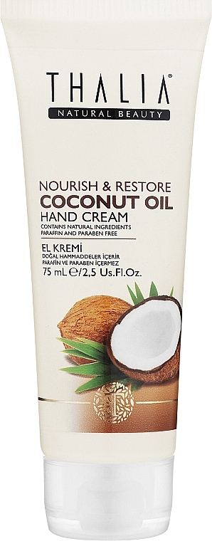 Питательно-восстанавливающий крем для рук с кокосовым маслом - Thalia Coconut Hand Cream — фото N1