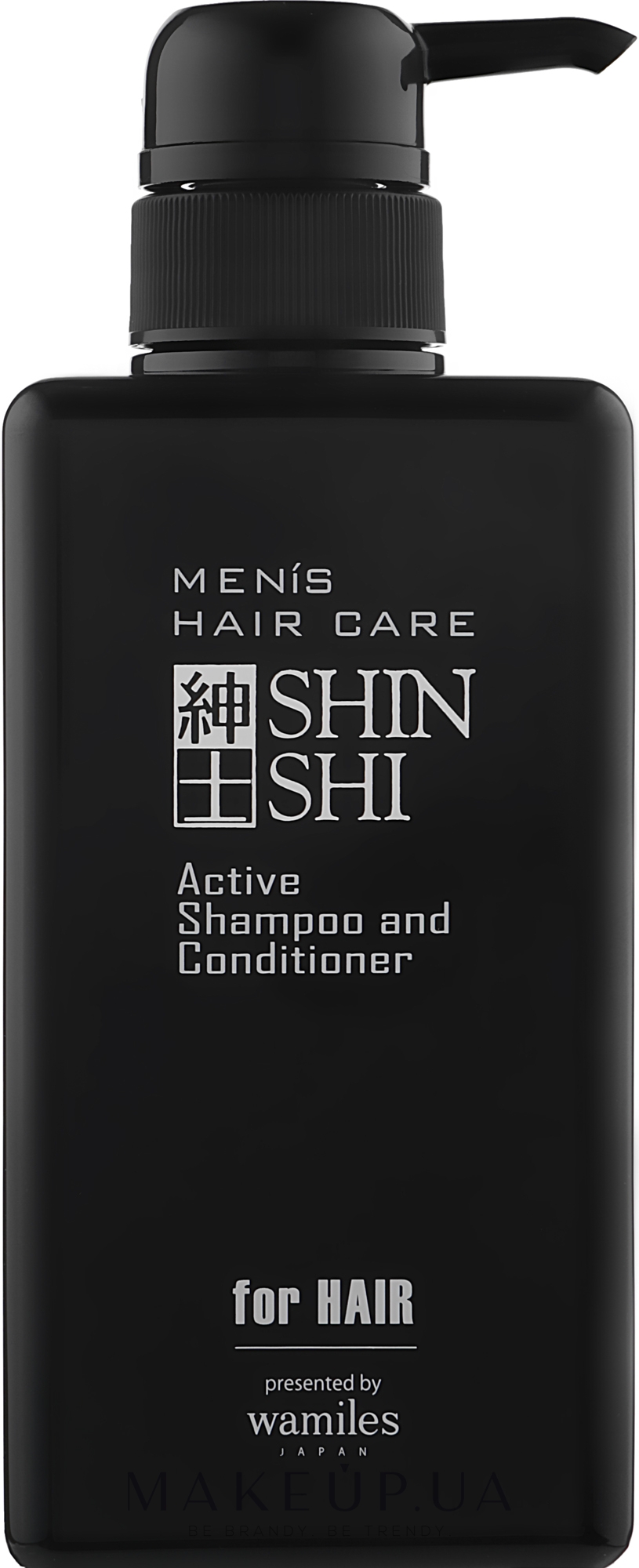 Тонізувальний шампунь-кондиціонер - Otome Shinshi Men's Care Active Shampoo and Conditioner — фото 500ml
