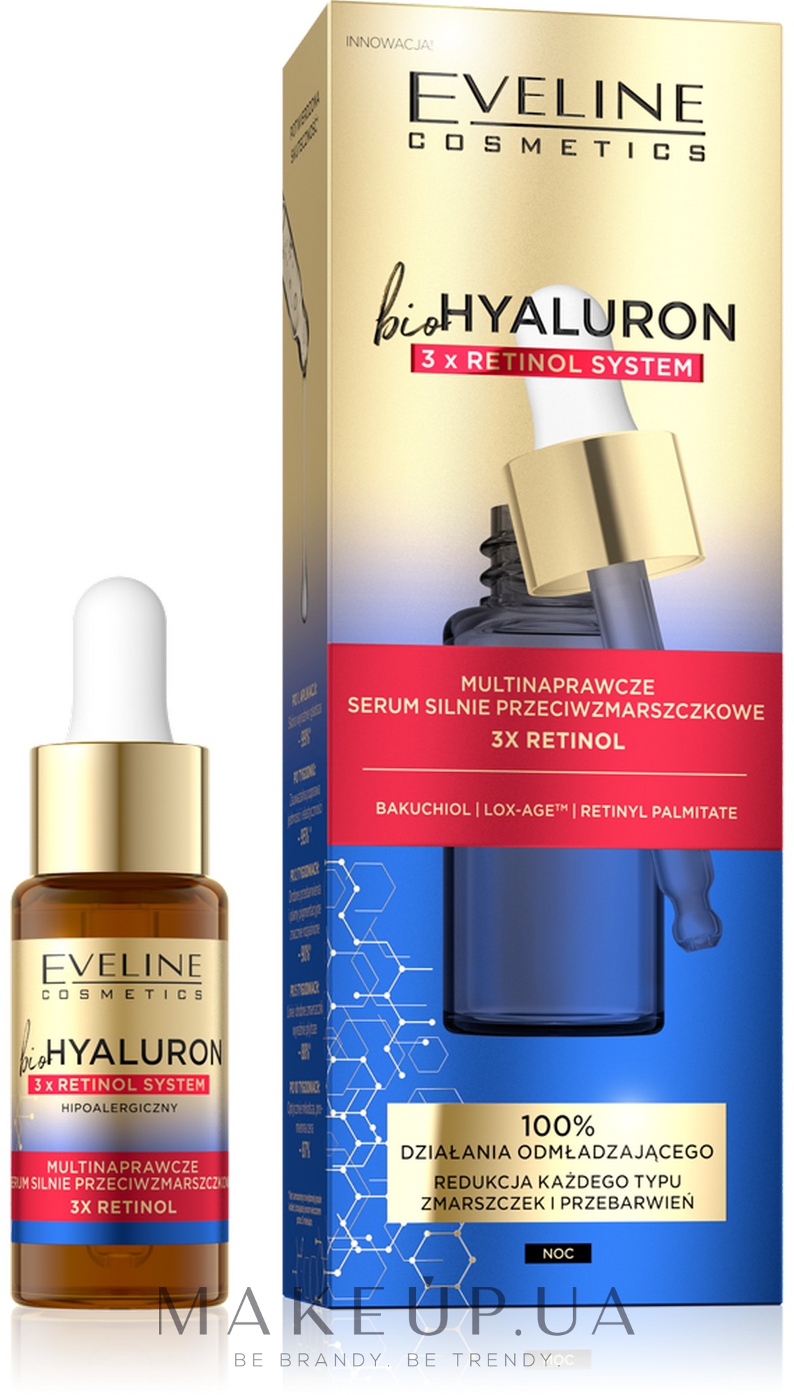 Мульти-восстанавливающая сыворотка - Eveline Cosmetics BioHyaluron 3xRetinol System Serum — фото 18ml