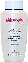 Парфумерія, косметика Очищувальна міцелярна вода - Skincode Essentials Micellar Cleansing Water All In One
