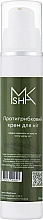 Протигрибковий крем для ніг - M.A.K&SHAM — фото N1