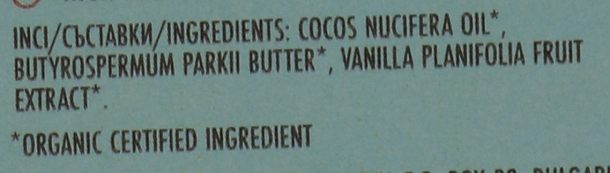 Органічне кокосове масло, збагачене ваніллю - Ikarov Coconut Organic Butter — фото N4