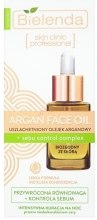 Духи, Парфюмерия, косметика Улучшенное аргановое масло - Bielenda Argan Face Oil