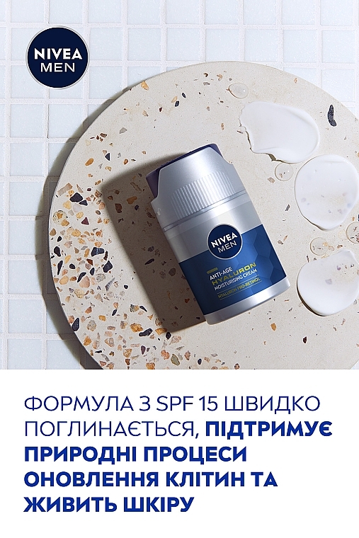 Антивозрастной увлажняющий крем для лица "Гиалурон" - NIVEA MEN Anti-Age Hyaluron Face Moisturizing Cream SPF 15 — фото N3