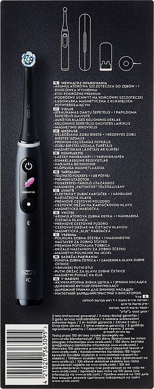 Электрическая зубная щетка, черная - Oral-B iO Series 8 — фото N2