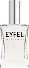 Духи, Парфюмерия, косметика Eyfel Perfume S-17 - Парфюмированная вода