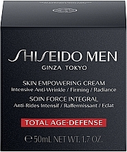 Восстанавливающий крем для кожи лица - Shiseido Men Skin Empowering Cream — фото N5