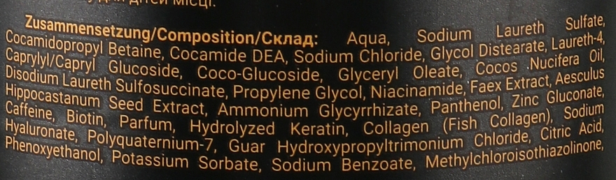 Шампунь з кератином, колагеном та гіалуроновою кислотою - Dalas Cosmetics Profi-Tox Shampoo — фото N2