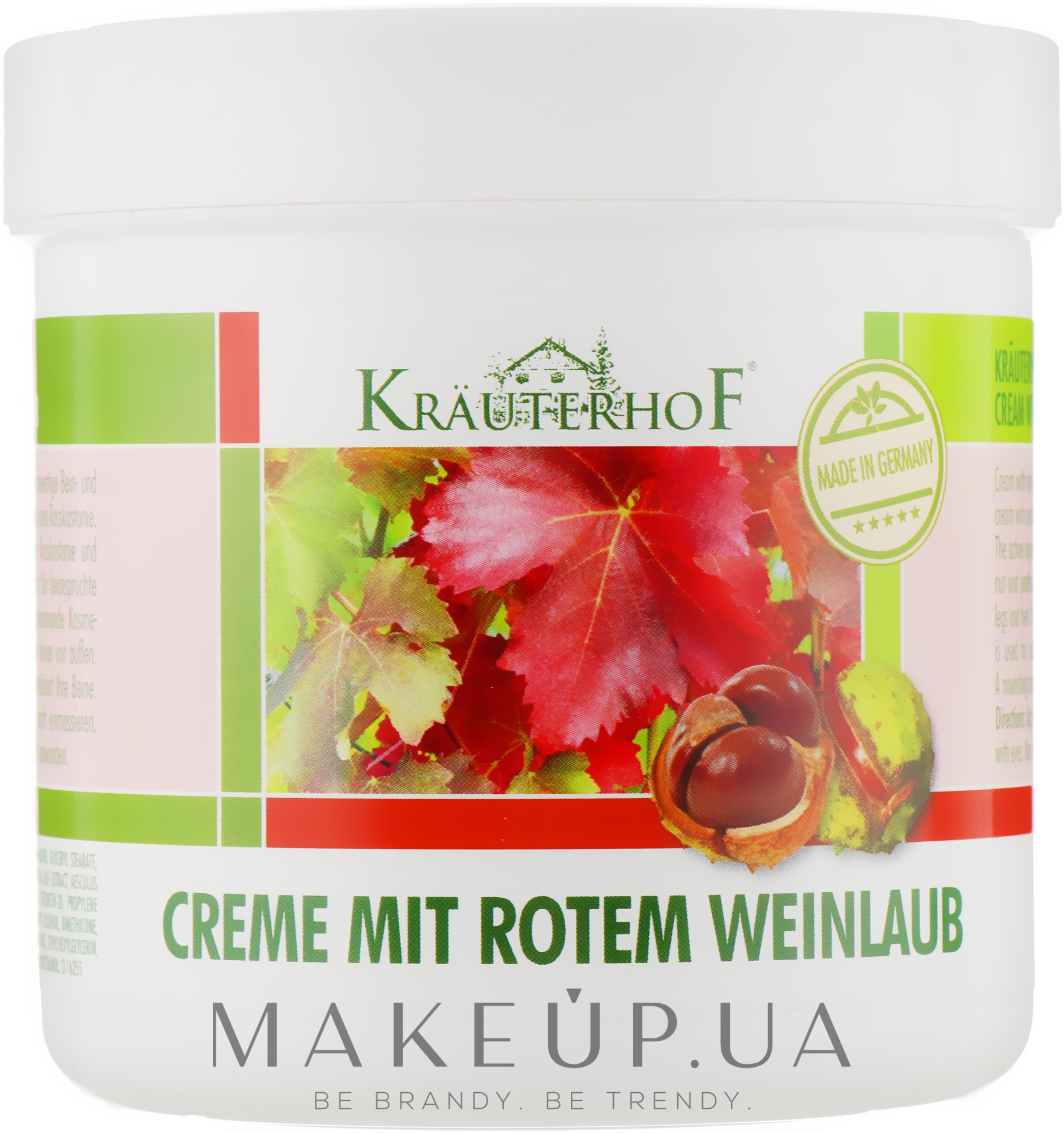 Крем для ног с экстрактом листьев красного винограда - Krauterhof Cream — фото 250ml